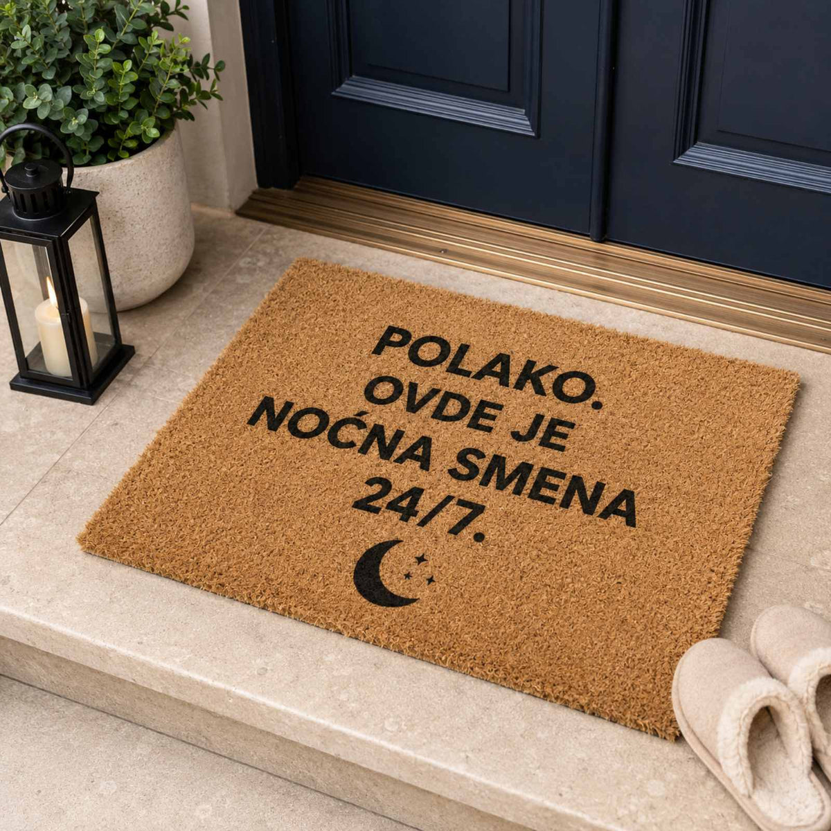 Noćna smena