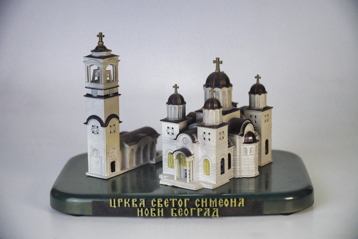 Maketa Crkve Sv. Simeona