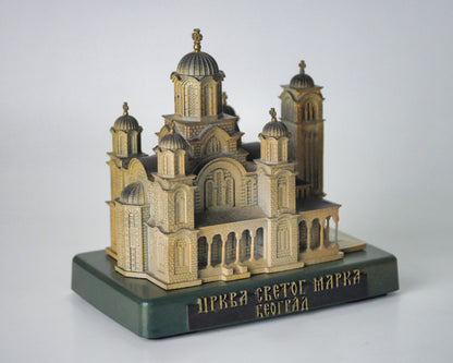 Maketa Crkve Sv. Marka