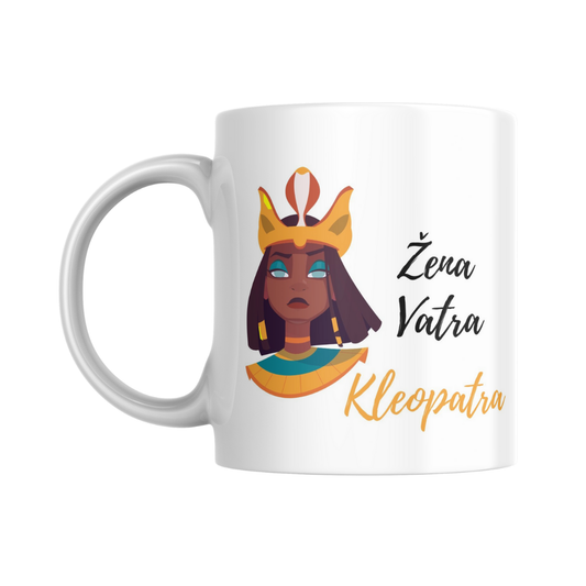 Šolja "Kleopatra"