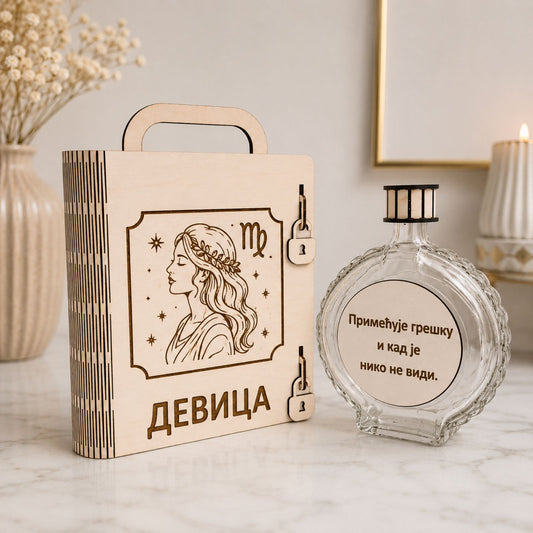 Devica - kutija sa flašom