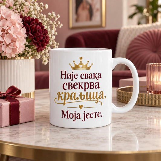 Svekrva kraljica