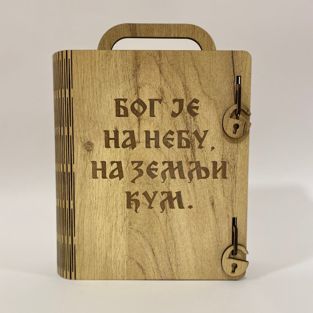 Kutija za kuma