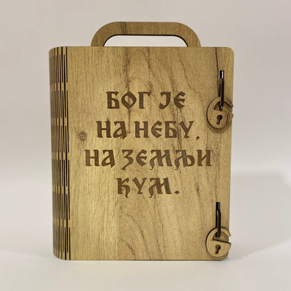 Kutija za kuma