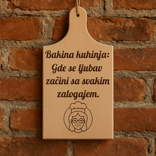 Bakina kuhinja