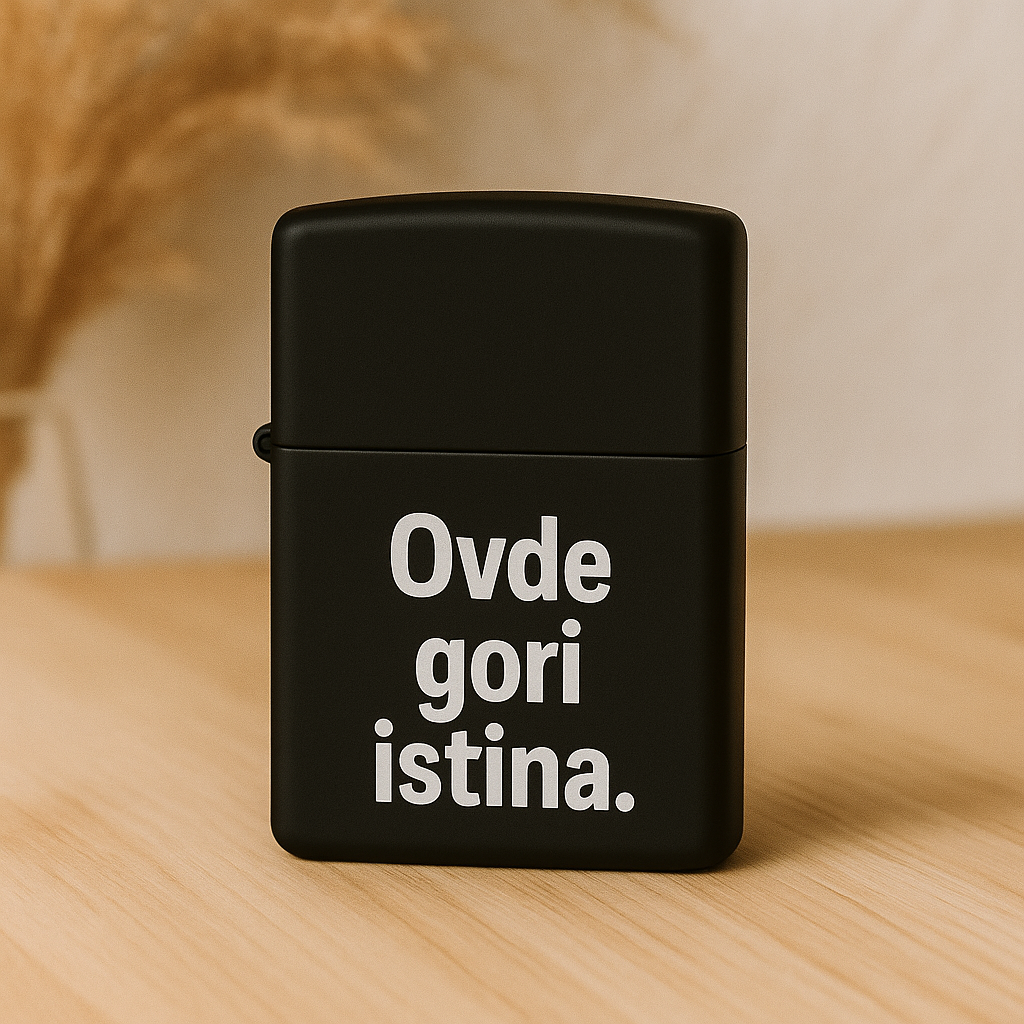 Ovde gori istina