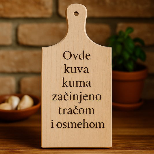 Ovde kuma kuva