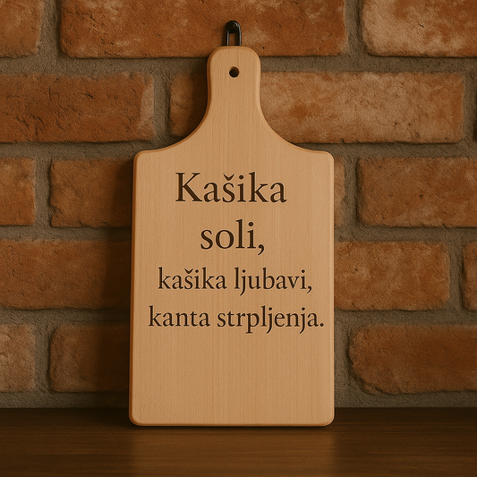 Strpljenje