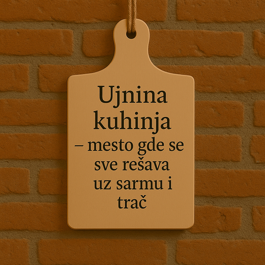 Ujna