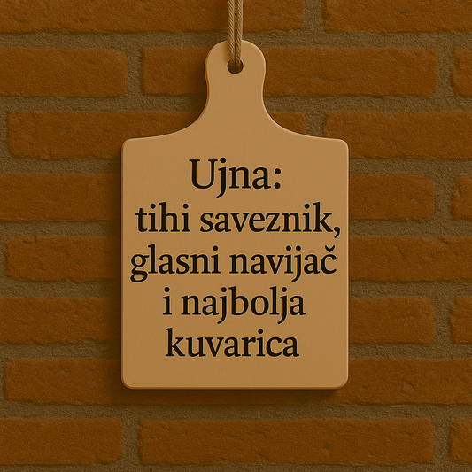 Ujna 2