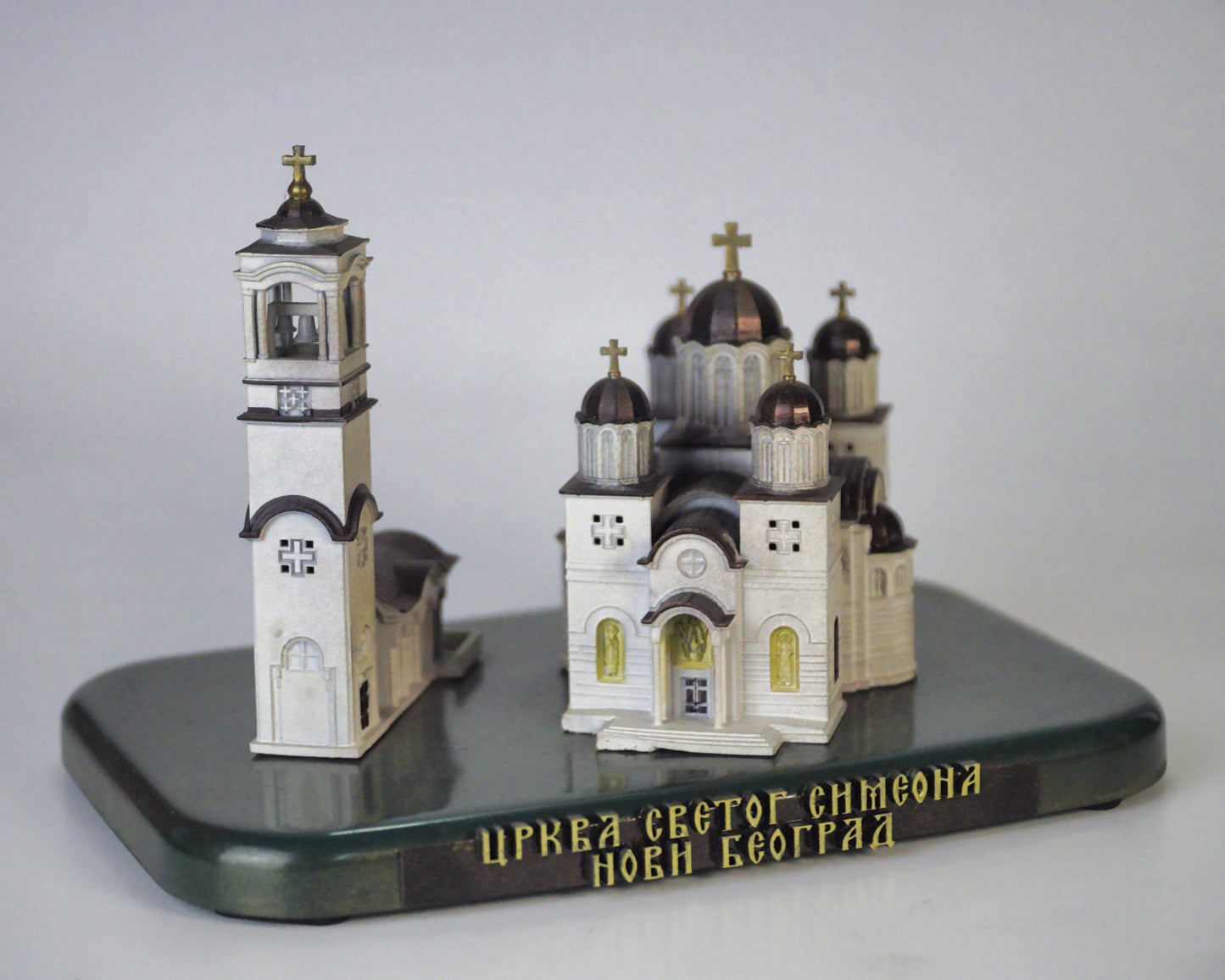 Maketa Crkve Sv. Simeona