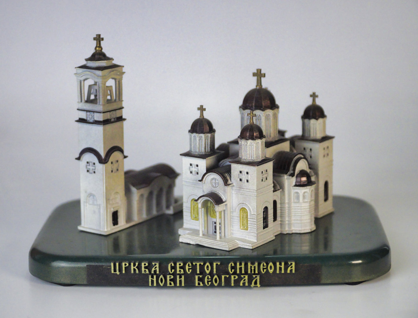 Maketa Crkve Sv. Simeona