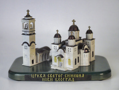 Maketa Crkve Sv. Simeona