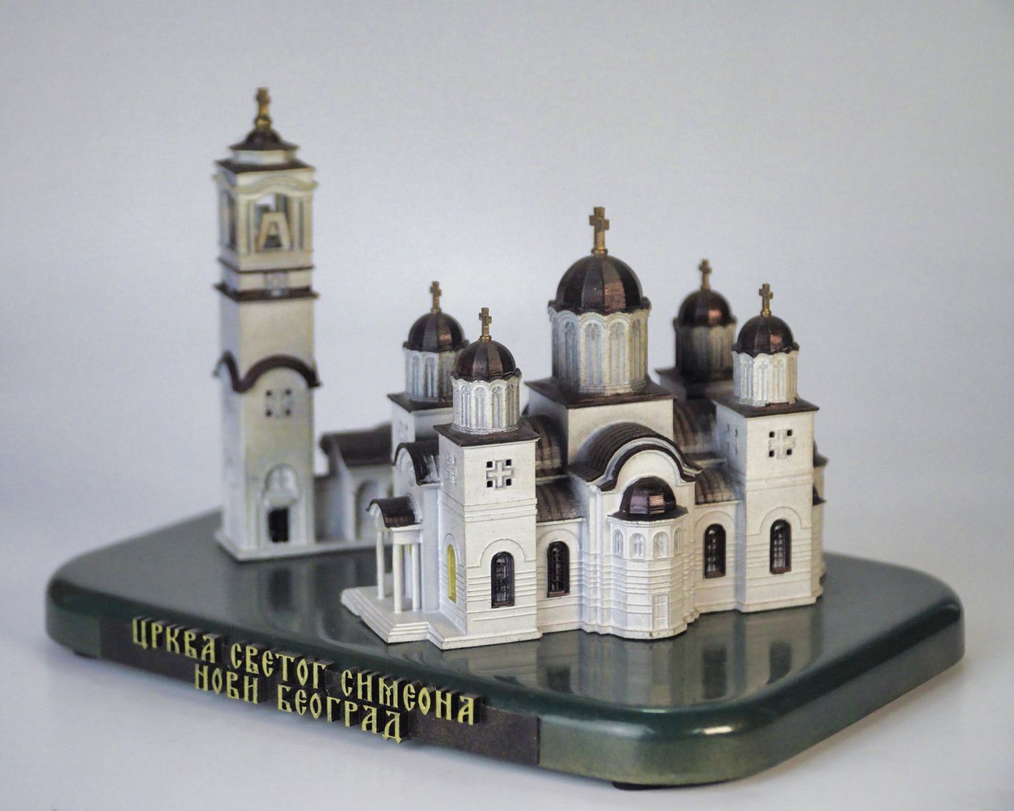 Maketa Crkve Sv. Simeona