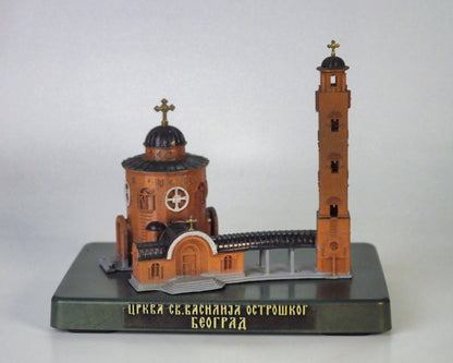Maketa Crkve Sv. Vasilja Ostroškog