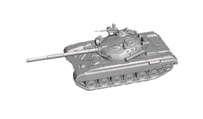 M84 Srpski Tenk