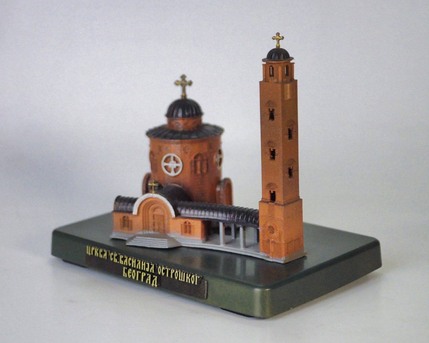 Maketa Crkve Sv. Vasilja Ostroškog