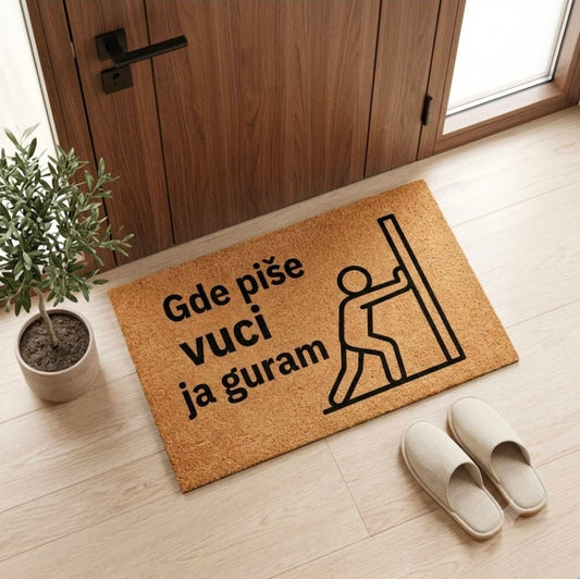 Gde piše vuci ja guram