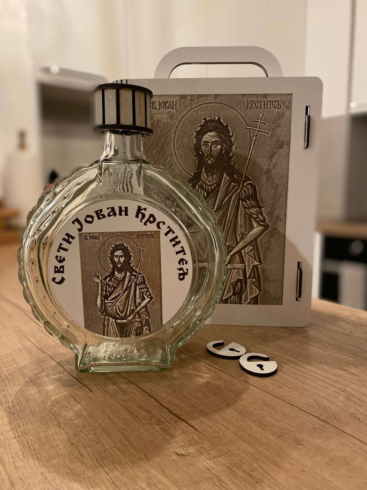 Kutija sa flašom - Sv. Jovan