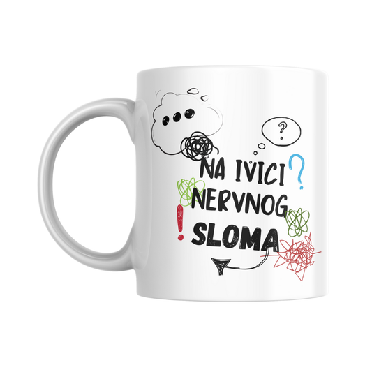 Šolja "Na ivici"